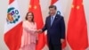 秘魯總統博盧阿爾特在亞太經合組織2023年領導人峰與中國國家主席習近平舉行雙邊會晤