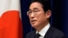 岸田文雄：日本必须强化与北约关系以确保全球和平