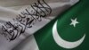 پاکستان: د طالبانو د حکومت د رسمیت پیژندلو په اړه مو دریځ ندی بدل شوی
