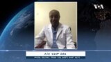 ሕክምና ዓይኒ ፍፁም ብርሃን፡ ብርሃን ዜጋታት ትመልስ