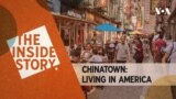 The Inside Story | Chinatown: Living in America THUMBNAIL horizontal