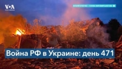 Российские войска ударили по Украине: в Житомирской и Запорожской областях есть погибшие 