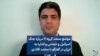 موضع متحد گروه ۷ درباره جنگ اسرائیل و حماس و اشاره به ایران در گفتگو با محمد قائدی