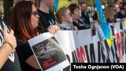 Протестен собир на украинските граѓани по повод една година од злосторствата во Буча
