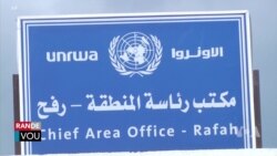 Pledwari Devan Konsèy Sekirite Nasyonzini an Mande Pou Pa Koupe Èd UNRWA yo