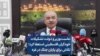 نخست‌وزیر و دولت تشکیلات خودگران فلسطینی استعفا کرد؛ تلاش برای پایان جنگ در غزه