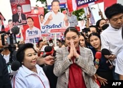 မေလ ၁၄ ရက် ထိုင်းနိုင်ငံအထွေထွေရွေးကောက်ပွဲအတွက် နိုင်ငံရေးပါတီခေါင်းတွေ အပါအဝင် မဲဆန္ဒနယ်အလိုက် ကိုယ်စားလှယ်လောင်းတွေ စတင်မှတ်ပုံတင် (ဧပြီ ၃၊ ၂၀၂၃)
