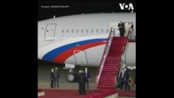 普京抵达朝鲜 进行备受争议的访问