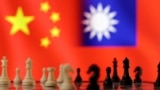 国际象棋的棋子与台湾与中国旗帜图示