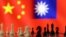 TAIWAN-ELECTION/CHINA