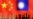 中国新外长人选刘建超台湾大选前访美,为台湾问题划“红线”