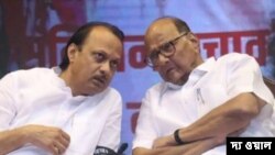 ভারতের মহারাষ্ট্রের রাজ্য রাজনীতিতে নাটকীয়তা বহাল, এনসিপি সুপ্রিমোর সঙ্গে সদলবলে দীর্ঘ বৈঠক বিক্ষুব্ধ অজিতের। 