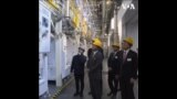 台积电首家日本工厂开幕 