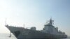 တရုတ်စစ်သင်္ဘောအုပ်စုရဲ့ မြန်မာချစ်ကြည်ရေးခရီး သုံးသပ်ချက်