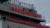 L'un des navires chinois a accosté dimanche dans le port de Apapa de Lagos, où une cérémonie a été organisée.