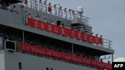 L'un des navires chinois a accosté dimanche dans le port de Apapa de Lagos, où une cérémonie a été organisée.