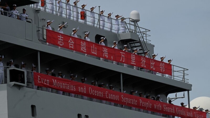 La marine chinoise en 