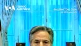 «Мир має бути справедливим і тривалим», – Ентоні Блінкен. Відео