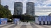 UNGA Commences with Climate Change and Ukraine on the Agenda [4:43]