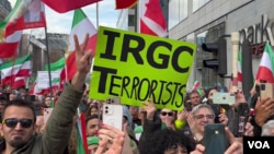 تظاهرات ایرانیان خارج از کشور با درخواست قرار دادن نام سپاه پاسداران در فهرست تروریستی (آرشیو)