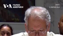 "Представники російських військ вчиняли страти українських чоловіків, жінок і дітей" – де Лаурентіс, заступник представниці США в ООН. Відео