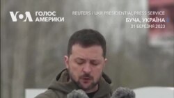 «Ми віримо в перемогу України» – роковини звільнення Бучі від російських військ. Відео