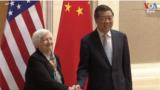 US China Yellen thumbnail