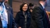 台湾总统蔡英文2023年3月29日在过境美国时，离开纽约的一家酒店。