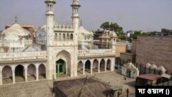 ভারতে উত্তর প্রদেশের বারাণসীর জ্ঞানবাপী মসজিদ চত্ত্বরের কার্বন ডেটিংয়ে অনুমতি স্থানীয় আদালতের
