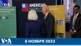 Новости США за минуту: Выставка инноваций 