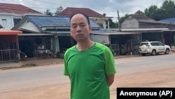 FILE - This photo made available by a source wishing to remain anonymous shows Chinese rights lawyer Lu Siwei at an undisclosed location, around 300 kilometers (186 miles) north of Vientiane, Laos, July 27, 2023.