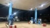 Une station de vente de carburant dans la nuit à Yaoundé, le 25 février 2024 (VOA/Emmanuel Jules Ntap)