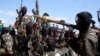 Три боевика «Аш-Шабаб» были убиты в результате воздушного удара США в Сомали
