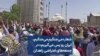شعار «می‌جنگیم ‌می‌جنگیم، ایران رو پس می‌گیریم» در جمعه‌های اعتراضی زاهدان