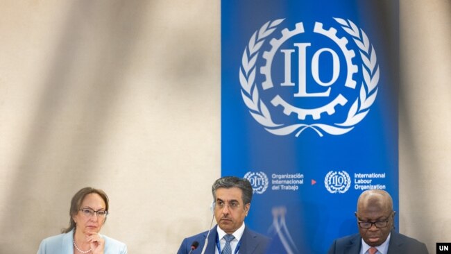 지난해 6월 스위스 제네바에서 유엔 산하 국제노동기구(ILO) 총회가 열리고 있다. (자료사진)