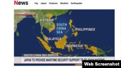 Đài NHK loan tin Nhật lên kế hoạch hỗ trợ an ninh hàng hải cho Philippines, Malaysia, Indonesia, và Việt Nam, ngày 12/2/2024. Photo NHK.