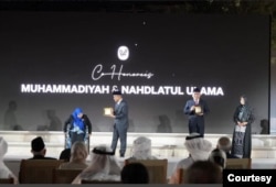 Zayed Award for Human Fraternity (ZAHF) menetapkan Nahdlatul Ulama dan Muhammadiyah sebagai penerima penghargaan tahun 2024. (Courtesy: muhammadiyah.or.id)