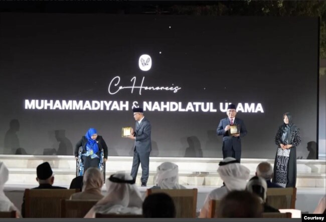 Zayed Award for Human Fraternity (ZAHF) menetapkan Nahdlatul Ulama dan Muhammadiyah sebagai penerima penghargaan tahun 2024. (Courtesy: muhammadiyah.or.id)