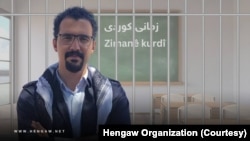 سەیوان ئیبراهیمی