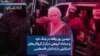 دومین روز وقفه در جنگ غزه و مبادله گروهی دیگر از گروگان‌های اسرائیلی با زندانیان فلسطینی