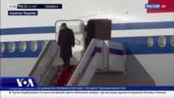 Presidenti kinez Xi Jinping, vizitë shtetërore treditore në Rusi 