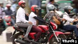 আসন্ন জাতীয় সংসদ নির্বাচনে আইন-শৃঙ্খলা রক্ষায়, সারাদেশে ৫ জানুয়ারি মধ্যরাত থেকে মোটরসাইকেল চলাচল তিন দিনের জন্য নিষিদ্ধ ঘোষণা করা হয়েছে।