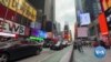 New York Introduces Congestion Fee to Drive Into Midtown Manhattan