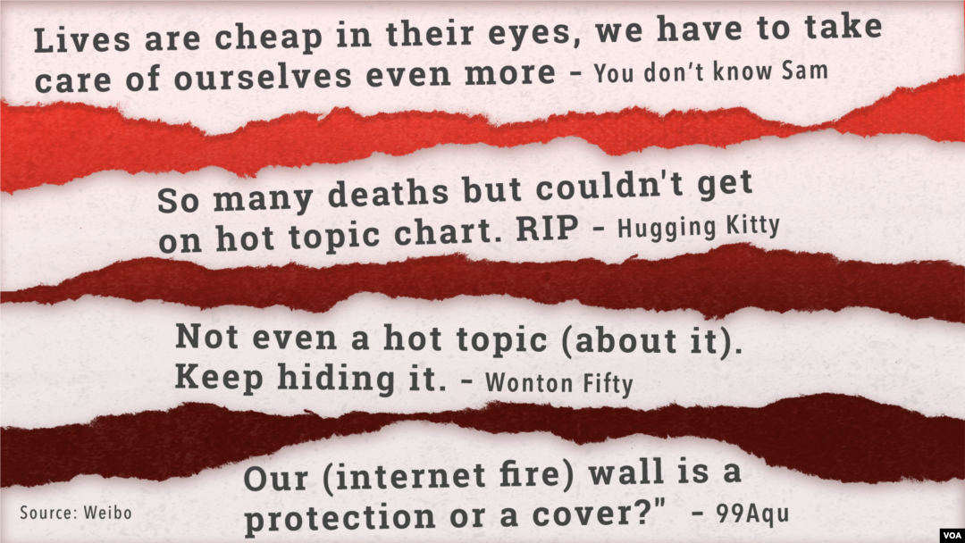 Quotes from the social media site Weibo concerning a fire at a Beijing hospital April 19, 2023.