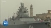 Coopération militaire russo-cubaine : une flottille russe accoste à Cuba pour des exercices conjoints