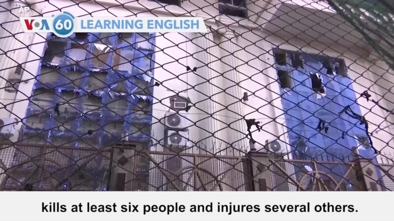 VOA60: March 27, 2023