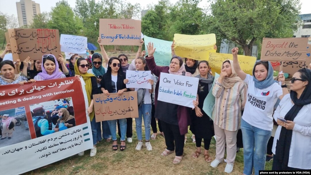 شماری از معترضان در کشور‌های مختلف جهان از جمله ایران، پاکستان و هند خواهان تحریم نشست دوحه شده‌اند