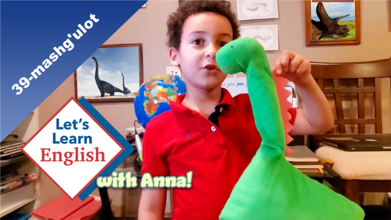 39-mashg’ulot: Dinozavrlar qayerda?