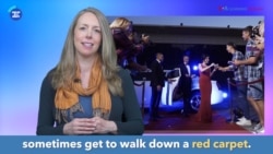 English in a Minute: Roll Out the Red Carpet