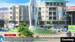 Naannoo Itiyoophiyaa Giddu-Galaa Keessatti Namoonni Dhibee Gifiraan Du'uun Gabaasame